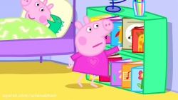 انیمیشن  پپا پیگ  (peppa pig )  فصل  3  قسمت 4